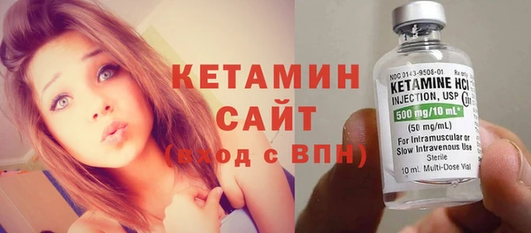 не бодяженный Баксан