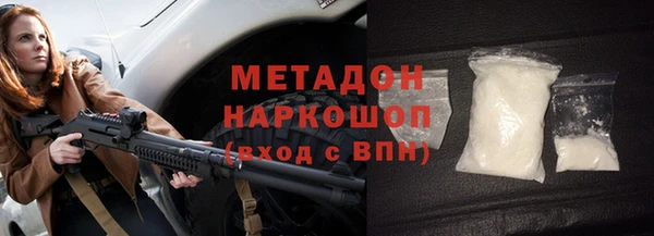 герыч Аркадак