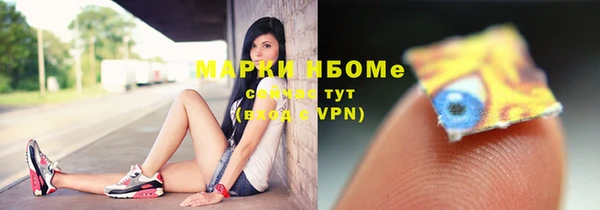 не бодяженный Баксан