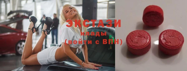 не бодяженный Баксан