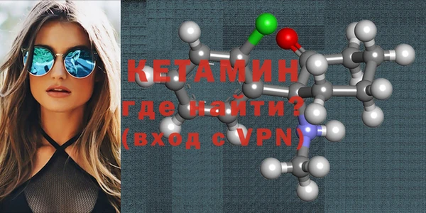 не бодяженный Баксан