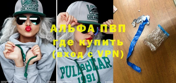 не бодяженный Баксан