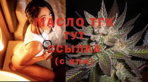 не бодяженный Баксан