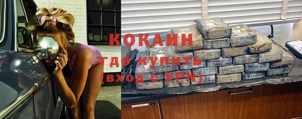 не бодяженный Баксан