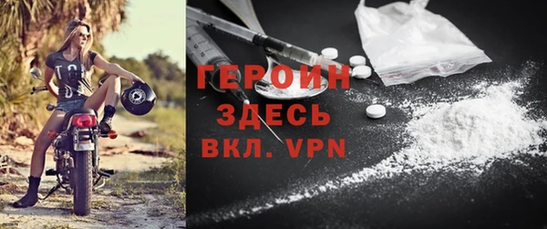 не бодяженный Баксан