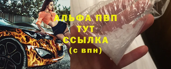 не бодяженный Баксан