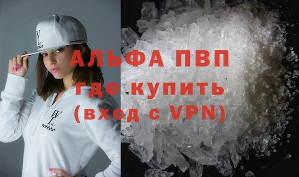 не бодяженный Баксан