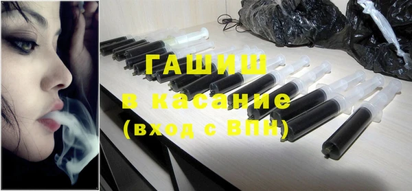 гидра Балахна